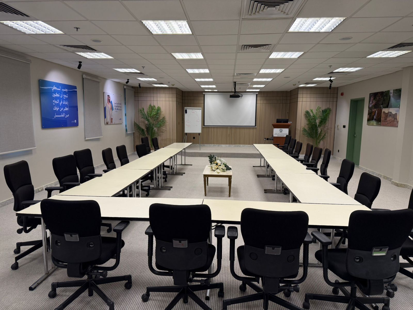 مبنى (٠٨)-الصالة متعددة الاغراض (قاعة قمم)